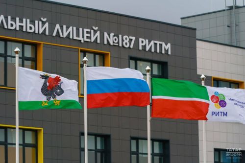 В Татарстане расширили список мест для обязательного размещения флага республики