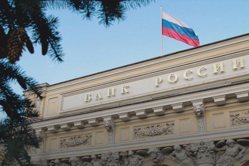 Банк России снизил ключевую ставку до 15,5%