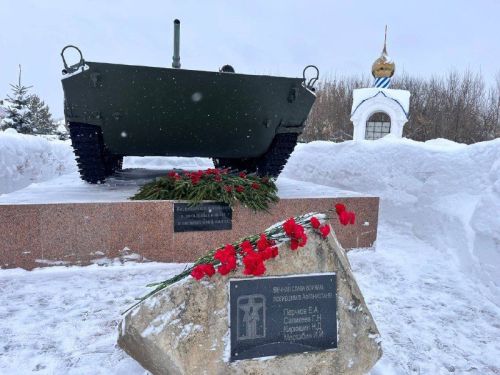 В Пестрецах почтили память воинов-интернационалистов