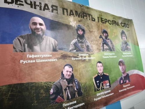 В Пестрецах прошли соревнования по плаванию