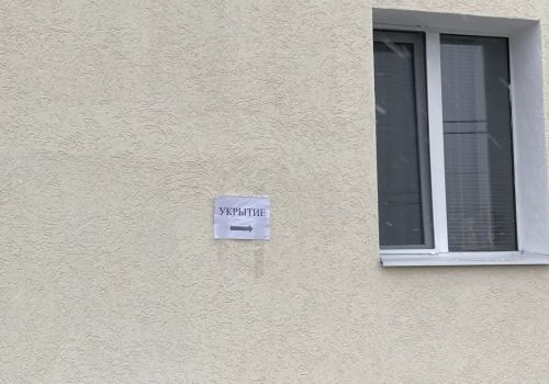 МЧС напоминает, как вести себя при атаке БПЛА