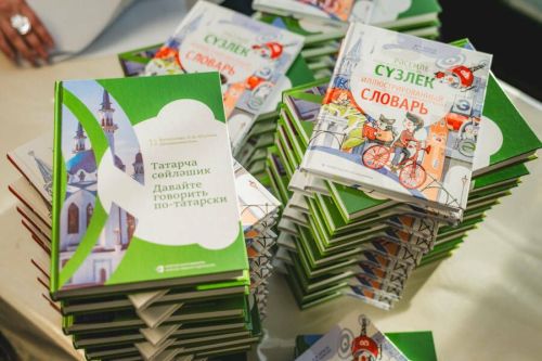 Шәле авылы мәчетендә бушлай татар теле курслары башлана
