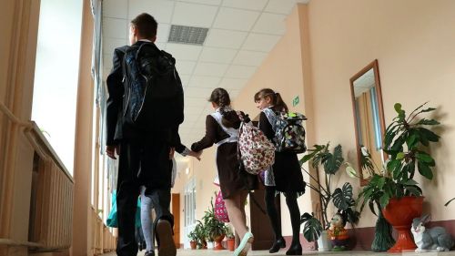 Родители могут отслеживать местоположение детей в приложении «Гослуги Моя школа»