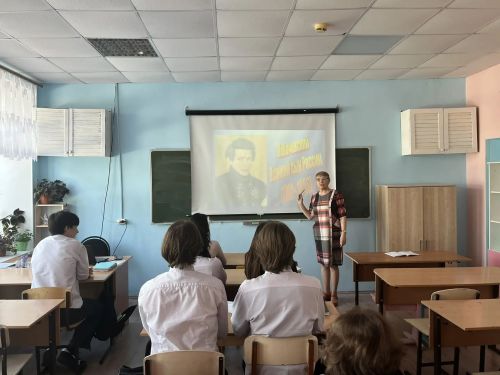В Кощаковской школе прошла неделя математики
