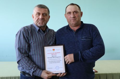 В Пестречинском районе наградили сотрудников Птицеводческого комплекса