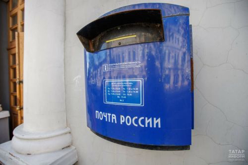 Почтовые отделения изменят график работы в Международный женский день