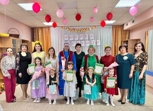 Питрәчнең «Бәләкәч» балалар бакчасында яз бәйрәмен билгеләп үттеләр
