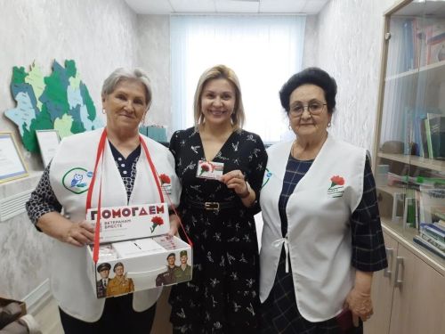 Питрәч районында «Кызыл канәфер» акциясе башланды