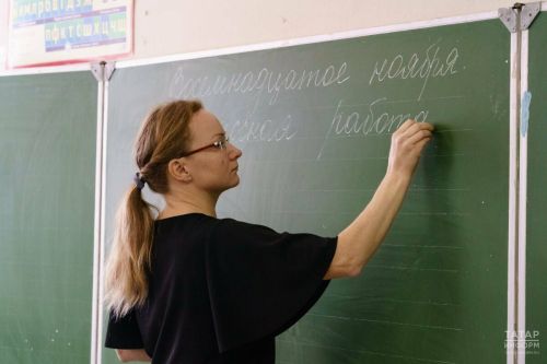 Лучшим методистам Татарстана начнут платить до 172 тыс. рублей