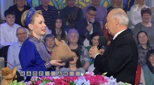 Жительница Пестречинского района выиграла в «Поле чудес»
