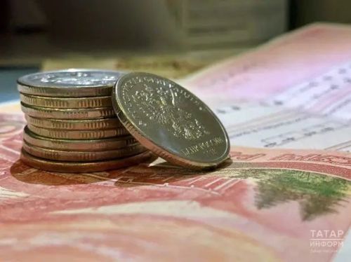 Пестречинцы могут обменять мелочь на купюры до 18 апреля