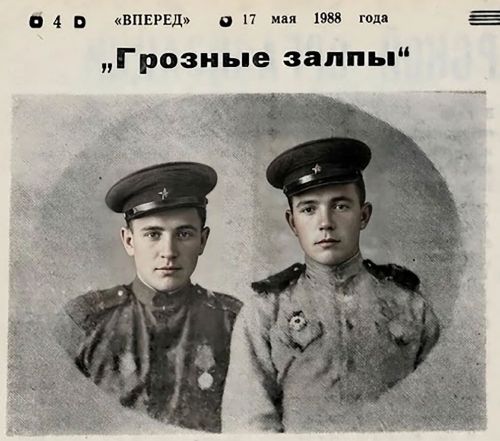 Сугыш юлы узган язучы Виктор Костригин язмышы турында