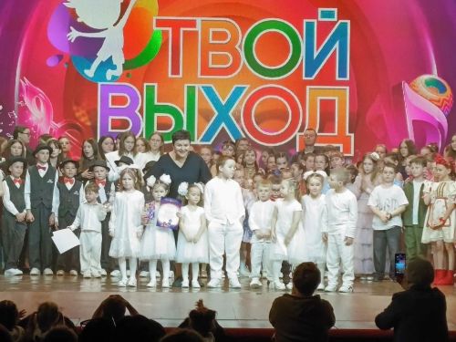 Юные пестречинцы победили на Международном конкурсе