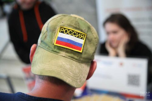 В Татарстане утвердят единый перечень мер поддержки участников СВО и их семей