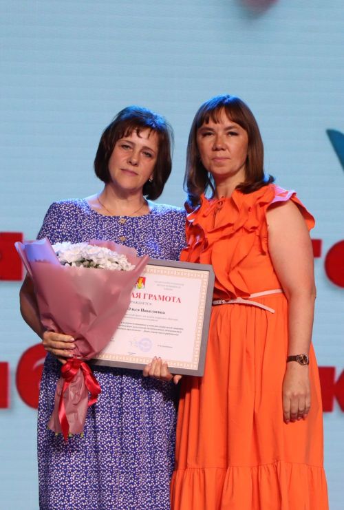 В Пестрецах чествовали лучших социальных работников