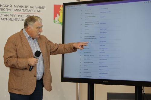 Пестречинским предпринимателям рассказали о возможностях Республиканского Маркетингового центра
