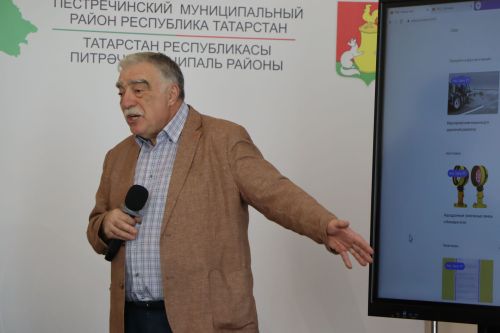 Пестречинским предпринимателям рассказали о возможностях Республиканского Маркетингового центра