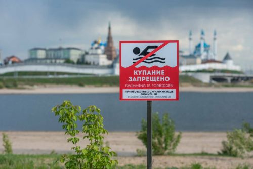 Роспотребнадзор РТ: из 24 пляжей в Татарстане безопасны только 7