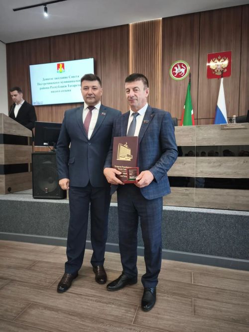 Питрәчлеләргә лаеклы бүләкләр тапшырылды