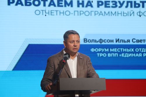 Итоги пятилетки подвели в Пестречинском районе