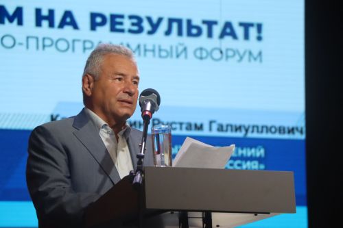 Питрәч районында бишьеллыкка йомгак ясалды