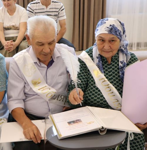 Две семьи из Пестречинского района получили медали «За любовь и верность»