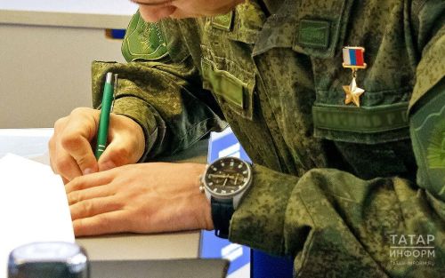 В Татарстане утвердили порядок бесплатной юридической помощи бойцам СВО
