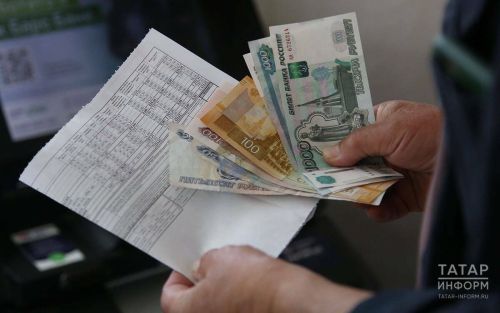 Тарифы ЖКХ в 2027 году планируют проиндексировать на 11%