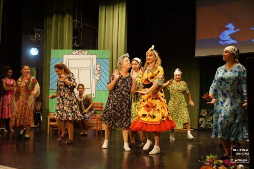 Концерт ко Дню пожилых людей