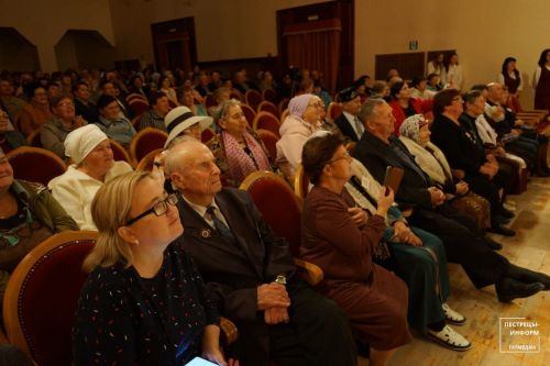 Концерт ко Дню пожилых людей