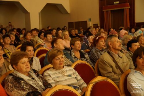 Концерт ко Дню пожилых людей