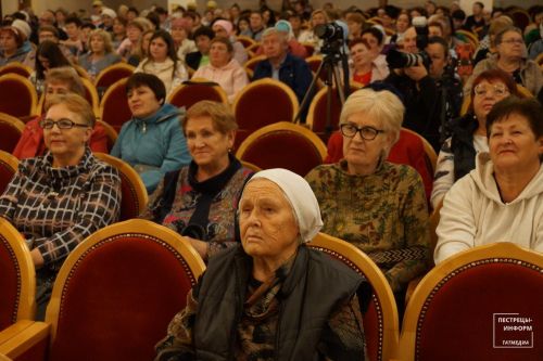 Концерт ко Дню пожилых людей