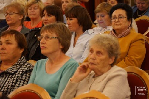 Концерт ко Дню пожилых людей