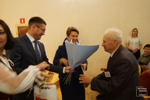 Концерт ко Дню пожилых людей