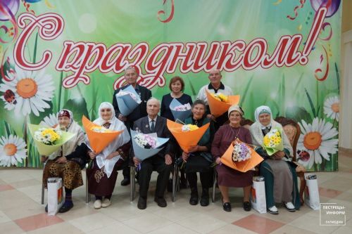Концерт ко Дню пожилых людей