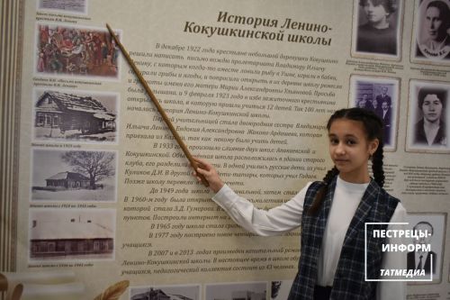 100-летие Ленино-Кокушкинской школы
