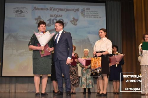 100-летие Ленино-Кокушкинской школы