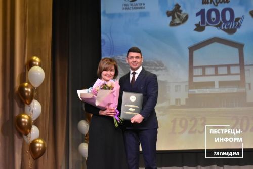 100-летие Ленино-Кокушкинской школы