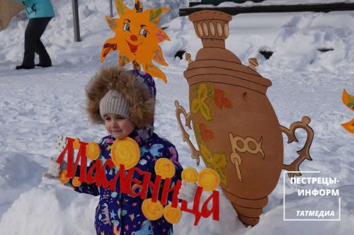 Масленица - 2023