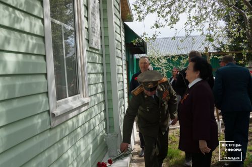 Автомотопробег "По дорогам Героев"