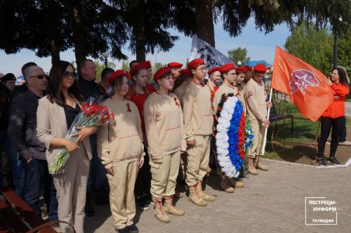 Автомотопробег "По дорогам Героев"