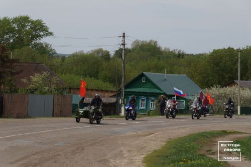 Автомотопробег "По дорогам Героев"
