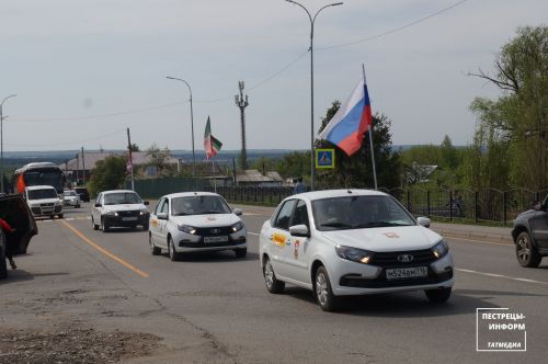 Автомотопробег "По дорогам Героев"