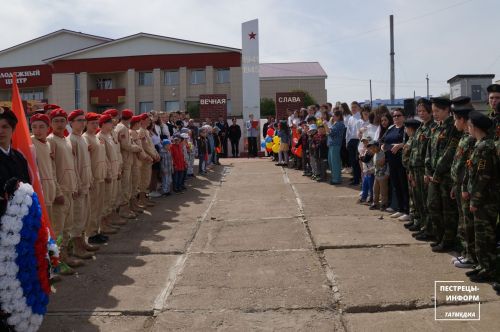 Автомотопробег "По дорогам Героев"