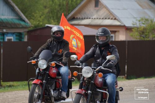 Автомотопробег "По дорогам Героев"