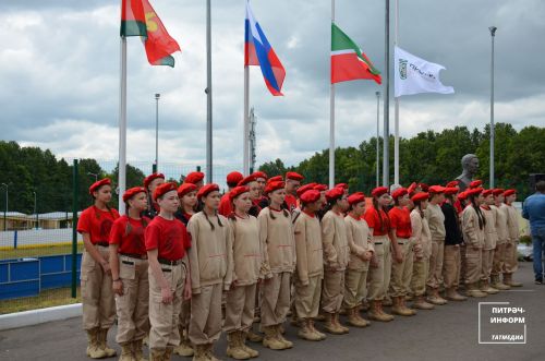 ТР Дәүләт Советы Президиумының күчмә утырышы