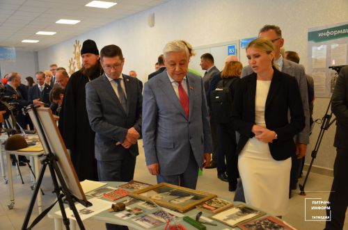 ТР Дәүләт Советы Президиумының күчмә утырышы
