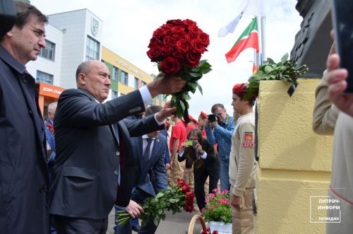 ТР Дәүләт Советы Президиумының күчмә утырышы