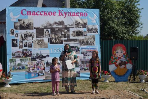 Праздник села в Кулаево