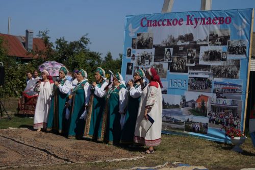 Праздник села в Кулаево